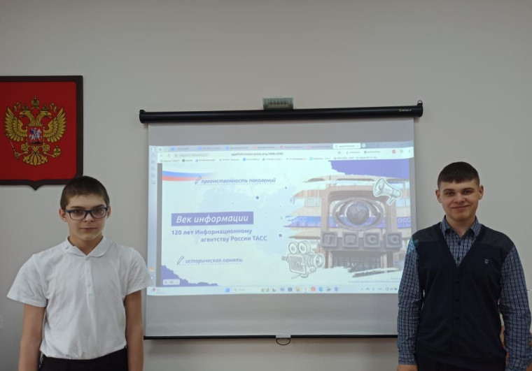 Разговоры о важном.