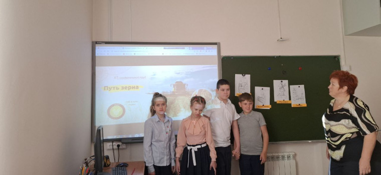 Разговоры о важном.