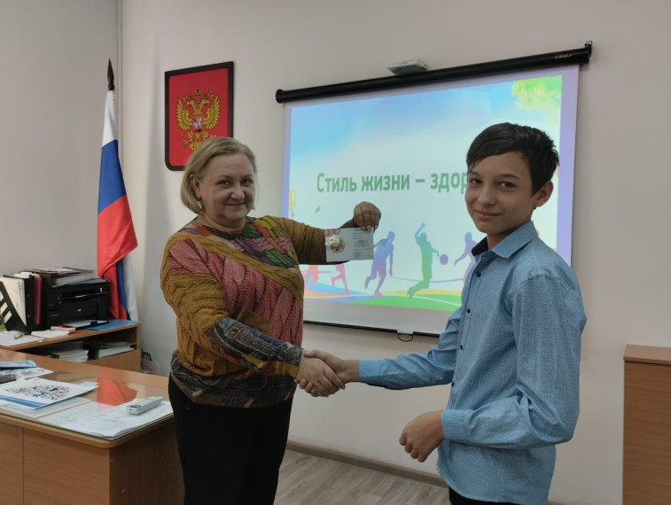 Стиль жизни - здоровье.