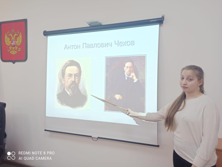 165 лет со дня рождения А.П.Чехова.