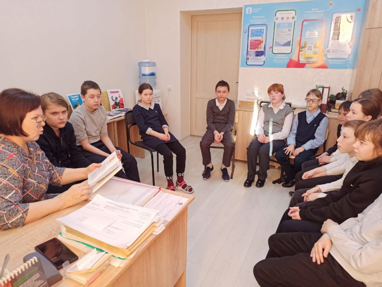 Урок-практикум «Законопослушный человек».