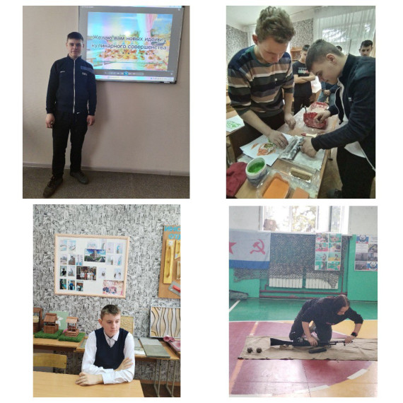 КГБПОУ «Алтайский политехнический техникум» «День открытых дверей».