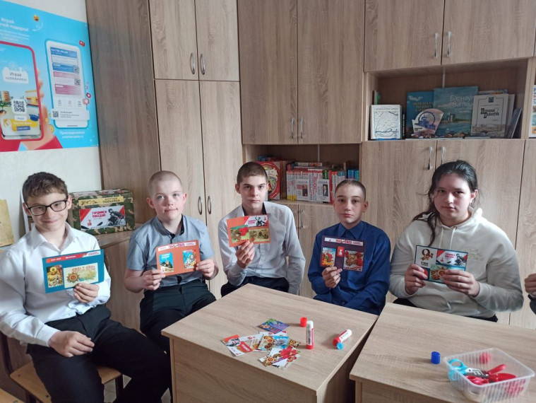 Волонтёрская акция «Добрые письма».