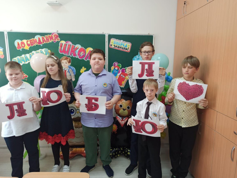 Выпускной в начальной школе.