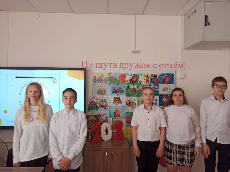 Школьный ДЮП «Юные спасатели» информирует.